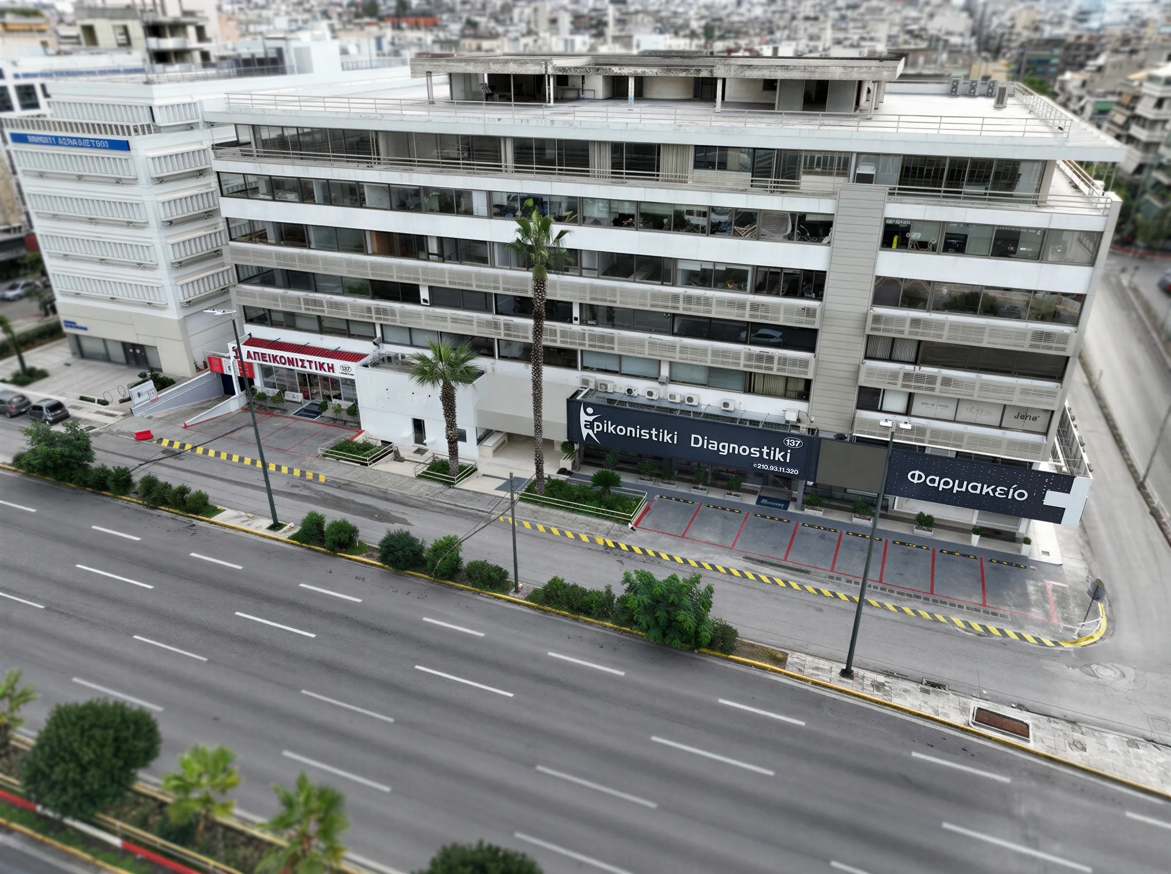 Χώρος Στάθμευσης