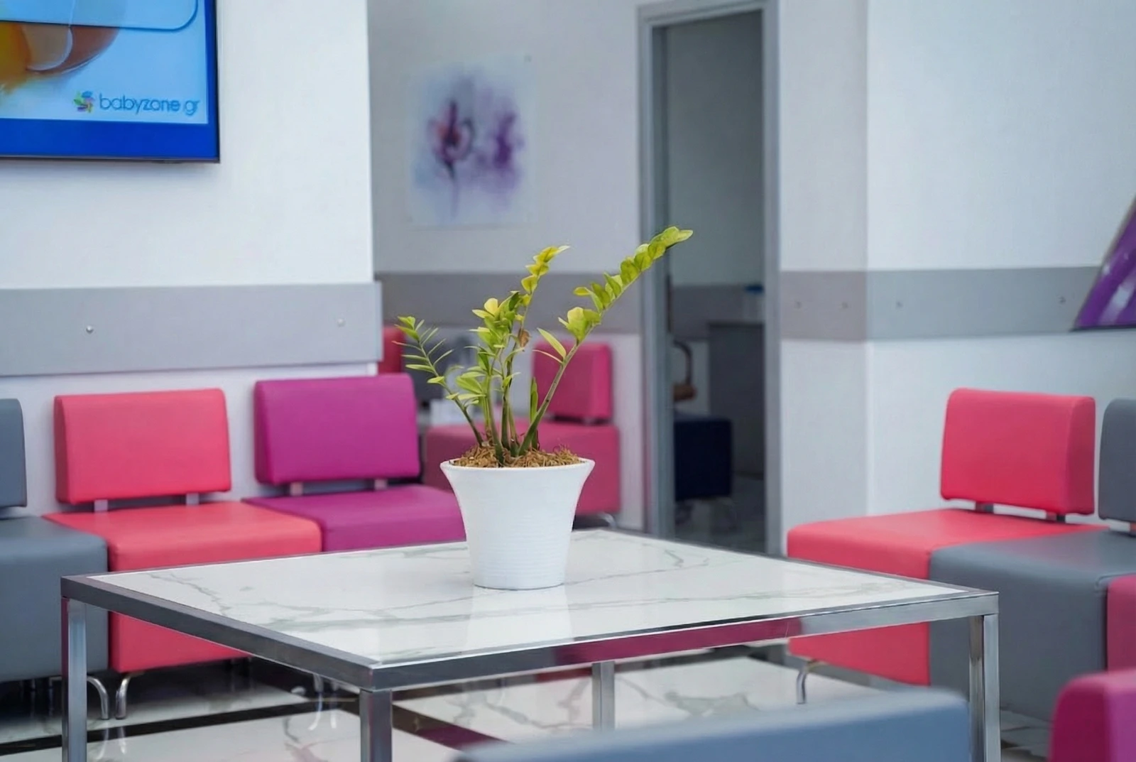 Χώρος Αναμονής